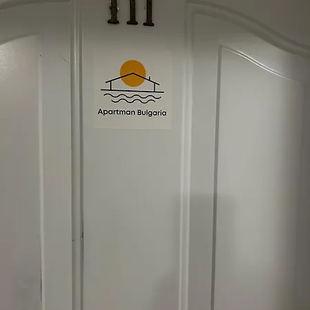 Апартаменты Peter Apartmanbulgaria-imperial Noks Елените